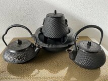 s 南部鉄器 まとめ① 風炉釜 五徳 茶釜 急須 4点セット 南部三厳堂 南部岩鋳 茶道具 伝統工芸 南部盛岡_画像1