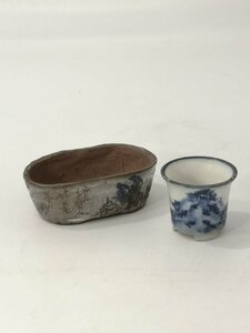 O 魅力溢れる時代豆盆シリーズ8　茶山造　光峰造２点おまとめセット　時代蔵出　23112401