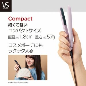 ヴィダル サスーンヘアアイロン モバイルストレートアイロン ベーシック USB給電式 海外対応 2段階温度調節 ポーチ付き ピンク