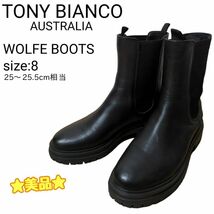 ☆美品☆ TONY BIANCO トニービアンコ サイドゴアブーツ 25.5_画像1