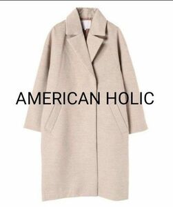 AMERICAN HOLIC アメリカンホリック　ロングコート　チェスターコート　L