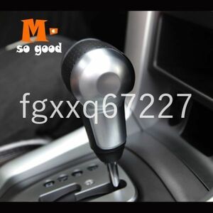 II015:* popular * Nissan X-trail X Trail T31 2008-2013 car gearshift knob steering wheel cover trim 