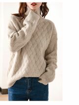 ◆最安◆ 上質 ニットセーター ゆったり ハイネック 暖かい ミンクカシミヤ混 ケーブル編みトップス * キャメル M-XLサイズ選択/1点_画像3
