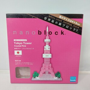 NBH_019 Limited Kawada カワダ nanoblock ナノブロック Tokyo Tower Crystal Pink 東京タワー クリスタルピンクの画像1