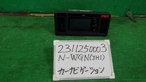 Ｎ－ＷＧＮ DBA-JH1 カーナビゲーション G SSコンフォートパッケージ(30CM水没車) NH875P WX-151CP 08A00-1T0-400