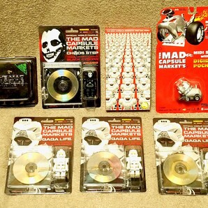 GAGA LIFE MIDI SURF CHAOS STEP SCARY OSC-DIS KUBRICK チョロQ VIZL-52 VIZL-34 VIZL-51 VIDL-30560 VIVL-247 マッドカプセルマーケッツ