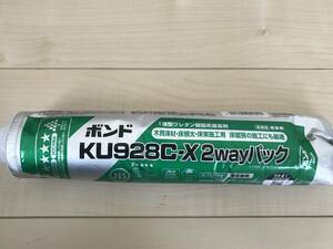 KU928C-X2way12本◇コニシボンド◇ネタボンド