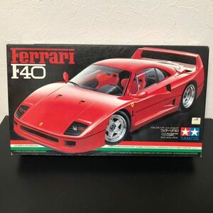 Ferrari F40 スポーツカーシリーズ フェラーリ 1/24 タミヤ　アオシマ　フジミ　ハセガワ　TAMIYA 