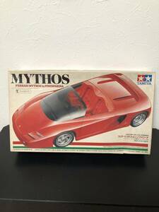 フェラーリ ミトス ピニンファリーナ MYTHOS FERRARI TAMIYA タミヤ アオシマ　フジミ　ハセガワ　1/24 レベル