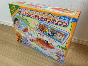 たっぷりキーでカタカタ楽しい！　アンパンマン おしゃべりパソコン