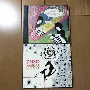 【送料無料・即決】DMBQ Dynamite Masters Blues Quarter CD HYSTERIC GLAMOUR、eastern youth、fOUL、NUMBER GIRL、bloodthirsty butchers