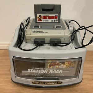 STATION RACK 付き Nintendo スーパーファミコン セット ソフト 18本付き まとめて