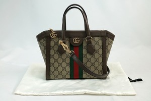 中古 GUCCI グッチ オフィディア GG スモール トートバッグ ハンドバッグ 2WAY 斜め掛け PVC レザー カーキベージュ ダークブラウン 547551