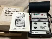 SONYビデオヘッドチェッカー中古_画像1