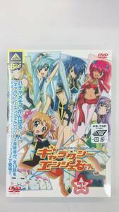 BCBA4257 EMOTION the Best ギャラクシーエンジェる～ん DVD-BOX