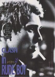 映画 チラシ　ルード・ボーイ　ザ・クラッシュ　レイ・ゲンジ　CLASH in RUDE BOY　ルードボーイ　名古屋シネマテーク