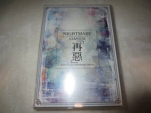  NIGHTMARE [20th Anniversary 再惡 PLATINUM EDITION] Blu-ray DVD 新品送料込み即決です。