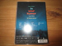 back number(バック ナンバー) [in your humor tour 2023 at 東京ドーム] (通常盤) [DVD] 美品送料込即決です。_画像2