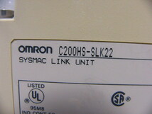 ★動作保証★ OMRON PLC 通信装置 C200HS-SLK22_画像2