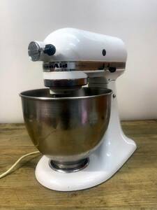 ボウル付卓上ミキサー・キッチンエイド　「KitchenAid/MaxWatt325」 変換プラグ欠品　動作確認