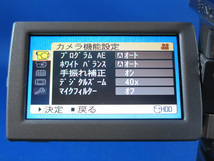 動作保証 完動品 HITACH Wooo DZ-HS303 ハイブリッドデジタルビデオカメラ HDD+DVD 美品_画像9