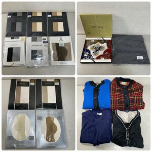 b*★中古品　カーディガン ストッキング ハンカチ など GIVENCHY Burberry イヴ・サンローラン 他　大量セット　まとめ売り★