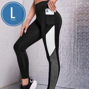  beautiful . legs length yoga wear color block leggings pilates wear L size 