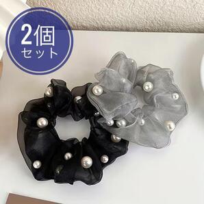 ☆シンプル☆モノトーンカラー シュシュ 2個セット おしゃれ 韓国 まとめ売り