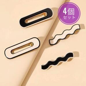 ワンポイント◇レトロヘアクリップ 4個セット ヘアピン ホワイト ブラック
