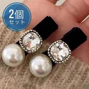 ☆おしゃれ☆人工パール ヘアクリップ 2個セット ブラック 韓国 まとめ売り
