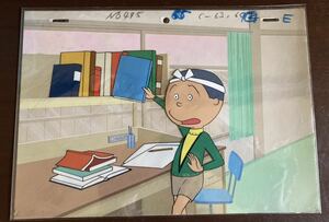 アニメ　サザエさん　「カツオ」　セル画　1970年代前半