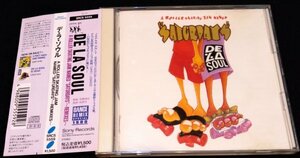 De La Soul / A Roller Skating Jam Named Saturdays　CDS★国内盤・帯・和訳　デ・ラ・ソウル　Q-TIP　Prince Paul