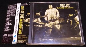Fat Joe / Jealous One's Envy★1995年国内初盤・帯・和訳　DJ PREMIER　KRS-One　Diamond D　Raekwon　D.I.T.C.　DJプレミア