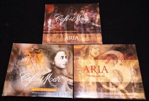 Cafe Del Mar Aria 1・2・3　CD3枚★Paul Schwartz　カフェ・デル・マー　Ibiza　Opera　Chill out