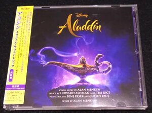 アラジン　サントラCD(英語盤)★国内盤・帯・和訳　アラン・メンケン Disney's Aladdin Alan Menken Will Smith DJ Khaled Naomi Scott