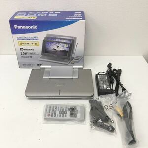 refle● 動作品　Panasonic ポータブルDVD/CDプレーヤー　マルチフォーマット再生　DVD-LX88-S シルバー