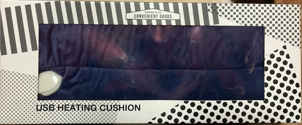 送料無料 ぽかぽかクッション USB HEATING CUSHION 紺 ネイビー 寒い時期や冷え性の方に最適 新品 未開封品 迅速発送 丁寧梱包