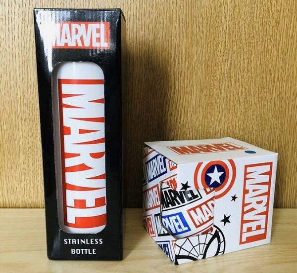 送料無料　マーベル MARVEL ステンレスボトル ＆ マグカップセット 未使用　迅速発送　丁寧梱包　同梱歓迎