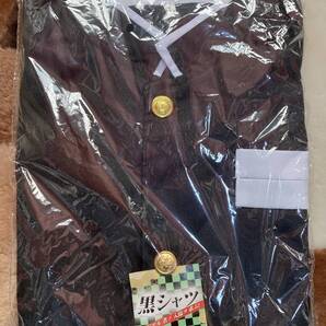 送料無料 鬼滅の刃 黒シャツ 鬼殺隊 隊服 フリーサイズ 「滅」の文字アイロンシート付き 新品 未開封品 迅速発送 丁寧梱包 同梱歓迎