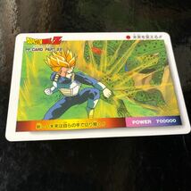 ドラゴンボール アマダ PP カード パート22 ノーマルキラ　スノープリズム　966_画像2