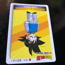 ドラゴンボール アマダ PP カード パート22 ノーマルキラ　擬似角プリズム　951 美品_画像3