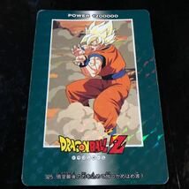 ドラゴンボール アマダ PP カード パート21 ノーマルキラ　擬似角プリズム　925 美品_画像2