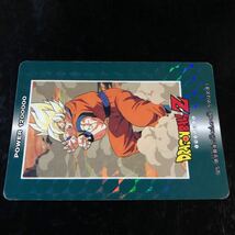 ドラゴンボール アマダ PP カード パート21 ノーマルキラ　擬似角プリズム　925 美品_画像4