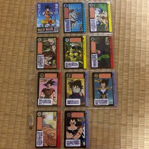ドラゴンボール カードダス 非売品　ナムコ連動キャンペーンカード全10種フルコンプ＋台紙　映画ドラゴンボール 超