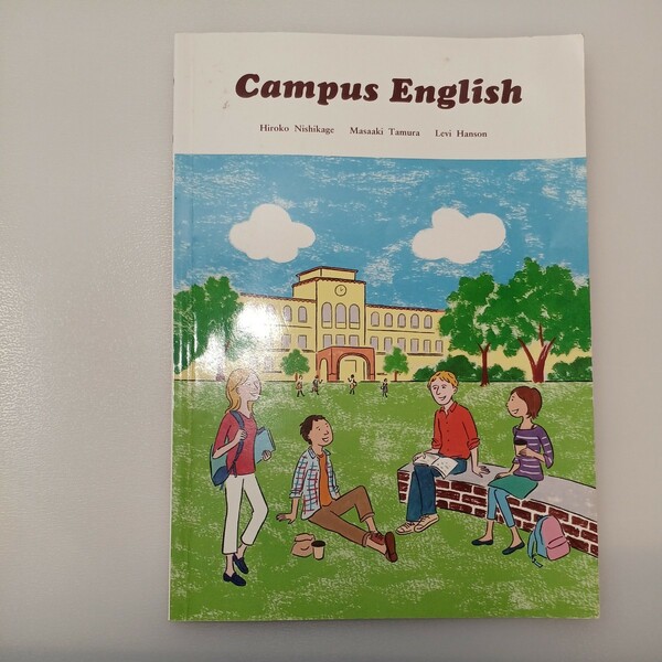 zaa-536♪Campus English Student Book (112 pp) with Audio CD Cengage Learning CD-ROM付