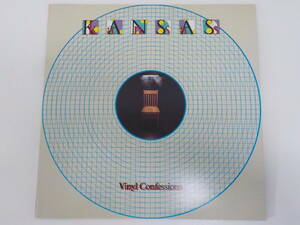 ⑱【KANSAS】Vinyl Confessions カンサス ビニール・コンフェッション 洋楽 プログレッシブロック レコード【LP】