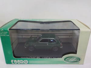 F-⑪【EBBRO】Honda CIVIC RS(1974) GREEN エブロ ホンダ シビック 緑 グリーン 車 ミニカー 模型【1/43scale】