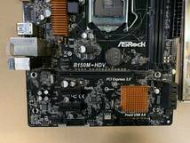 ★中古品 BIOS確認　ASRock B150M-HDV LGA1151マザーボード　IOパネル付属★_画像2