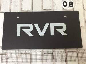 化粧プレート　三菱自動車　表側「RVR」裏側「STRADA」