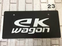 裏側　ek wagon